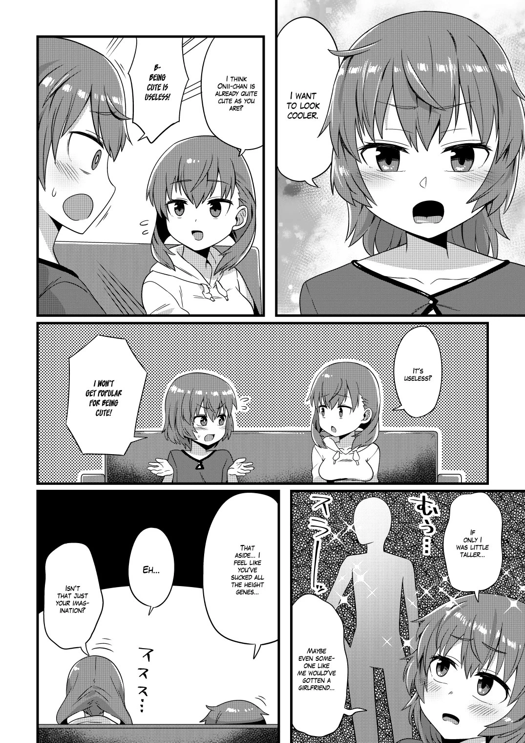 Korekara Onii-chan ni ??? Shichaimasu image number 16