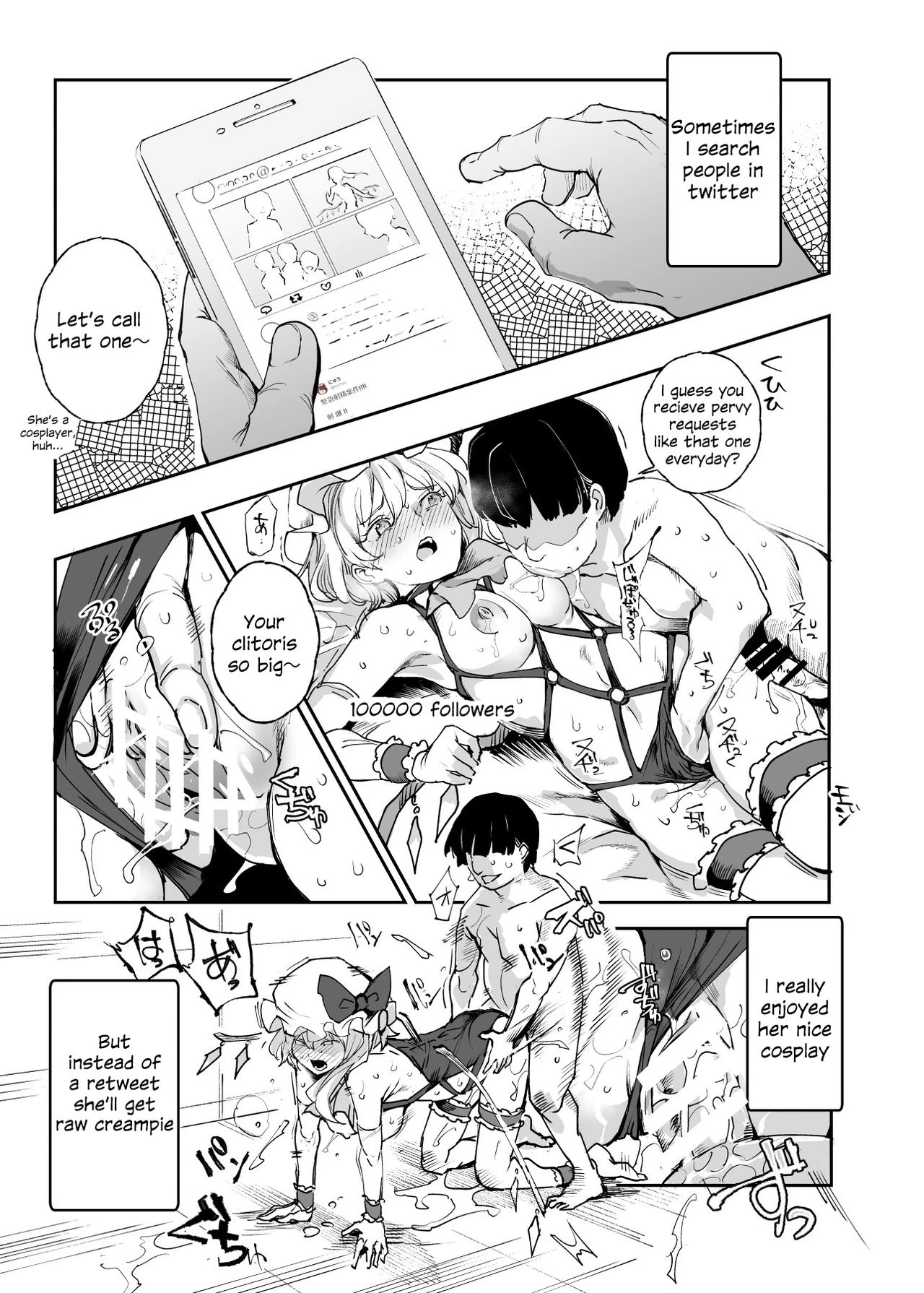 Zenin Boku no Omocha image number 22