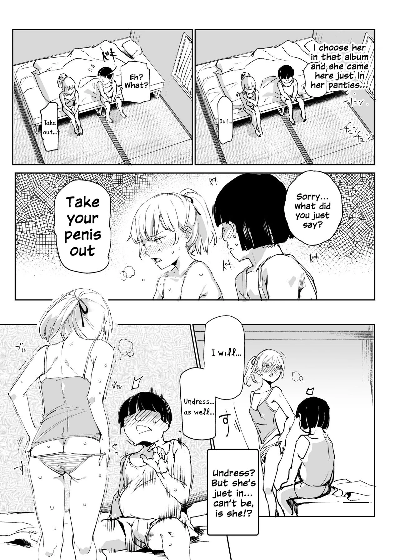 Zenin Boku no Omocha image number 28