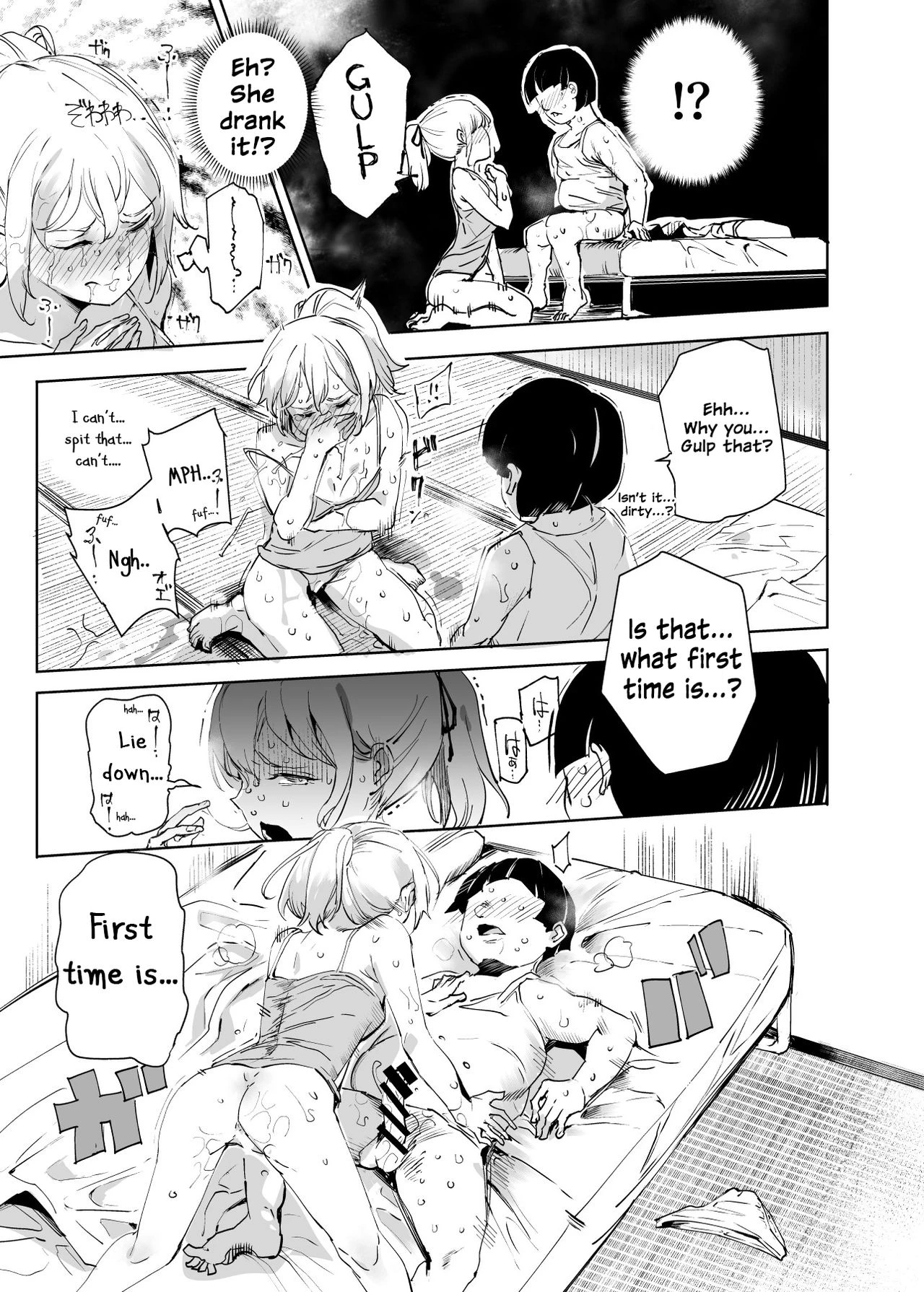 Zenin Boku no Omocha image number 32