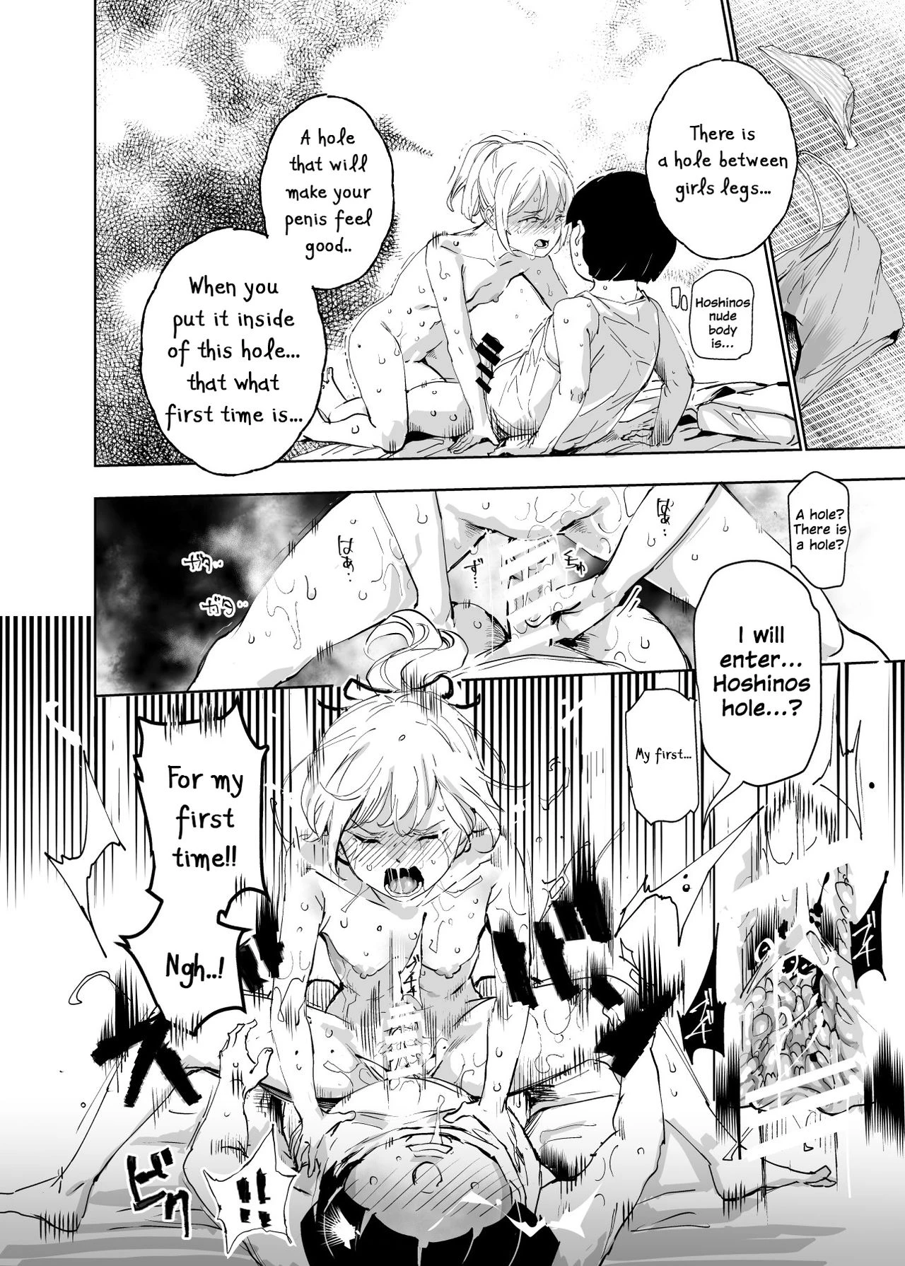 Zenin Boku no Omocha image number 33
