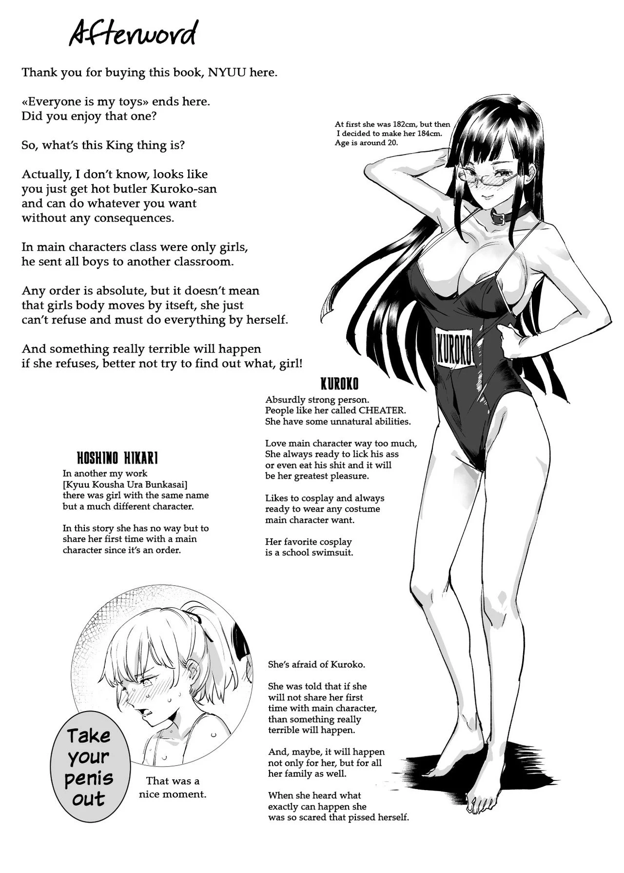 Zenin Boku no Omocha image number 43