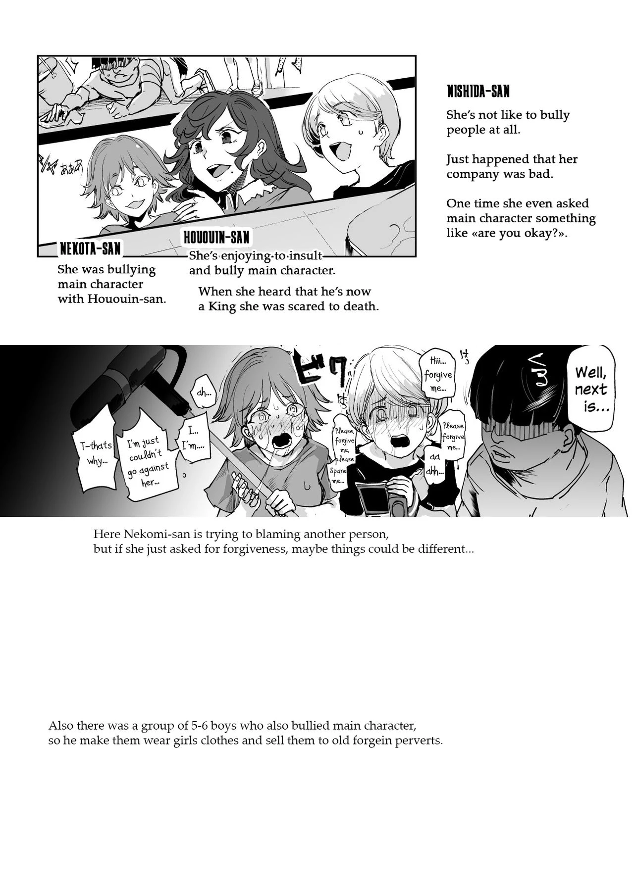Zenin Boku no Omocha image number 44