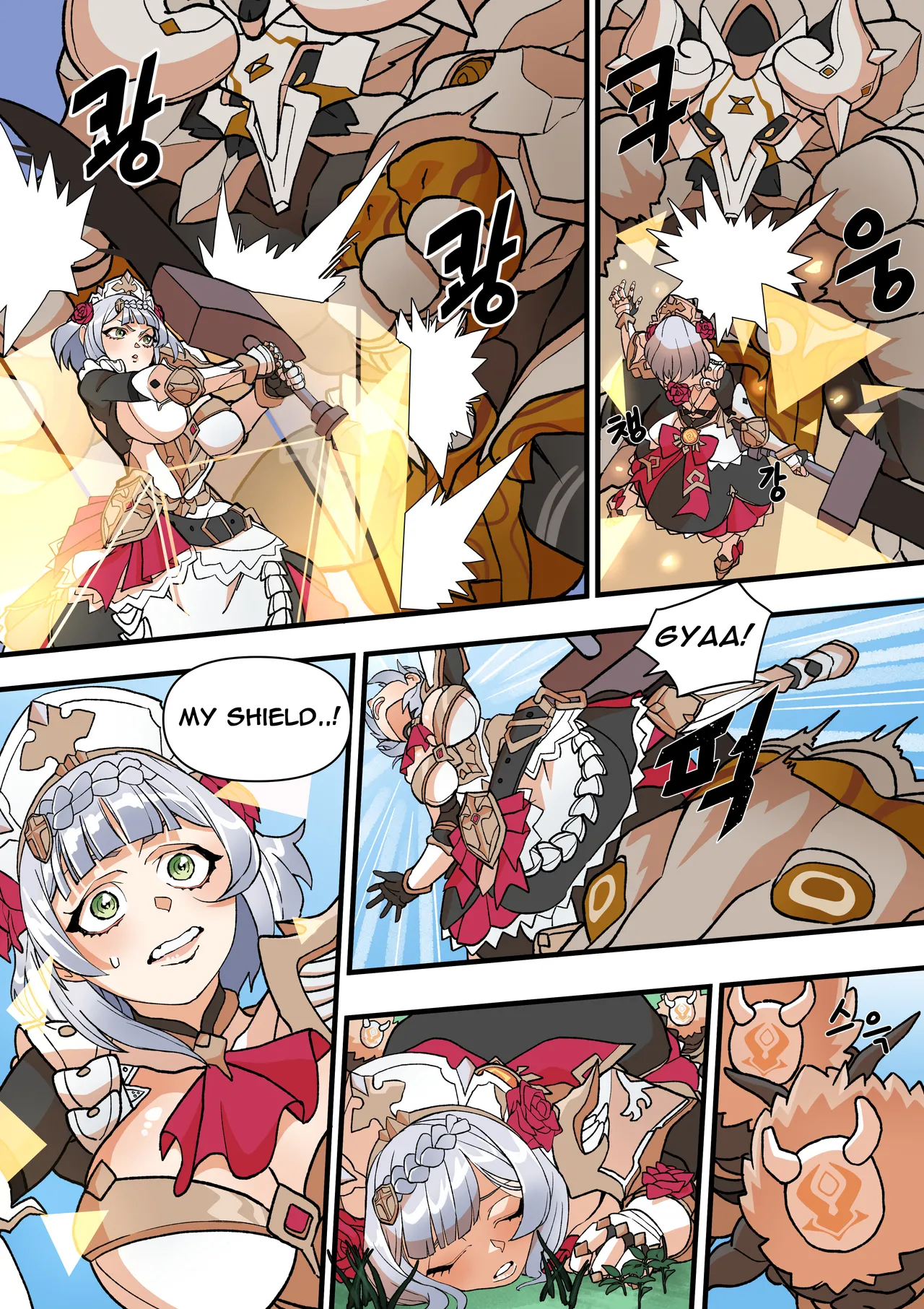 World Mission -An Episode of Noelle- image number 7