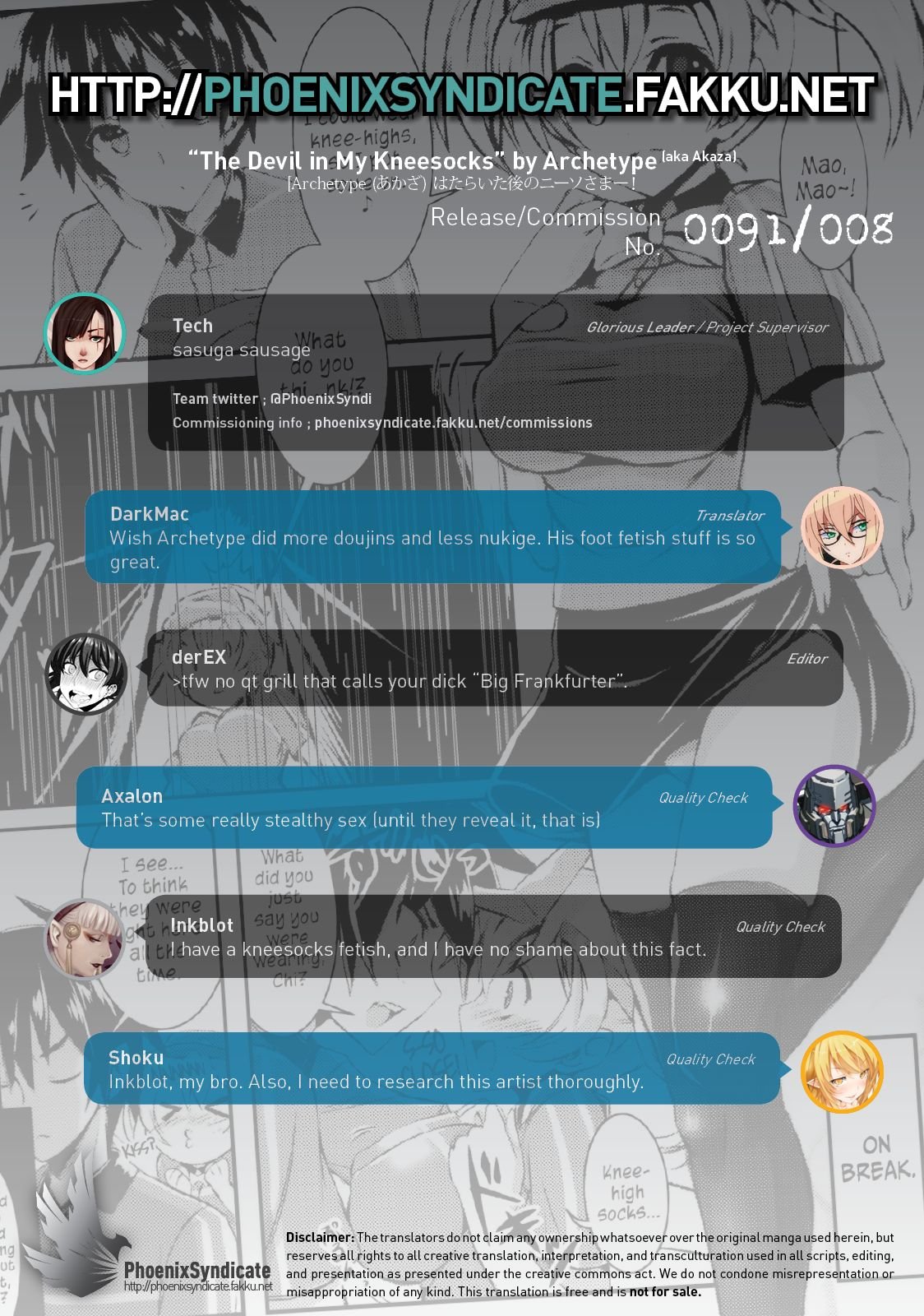 Hataraku maou-sama English hentai manga image number 21