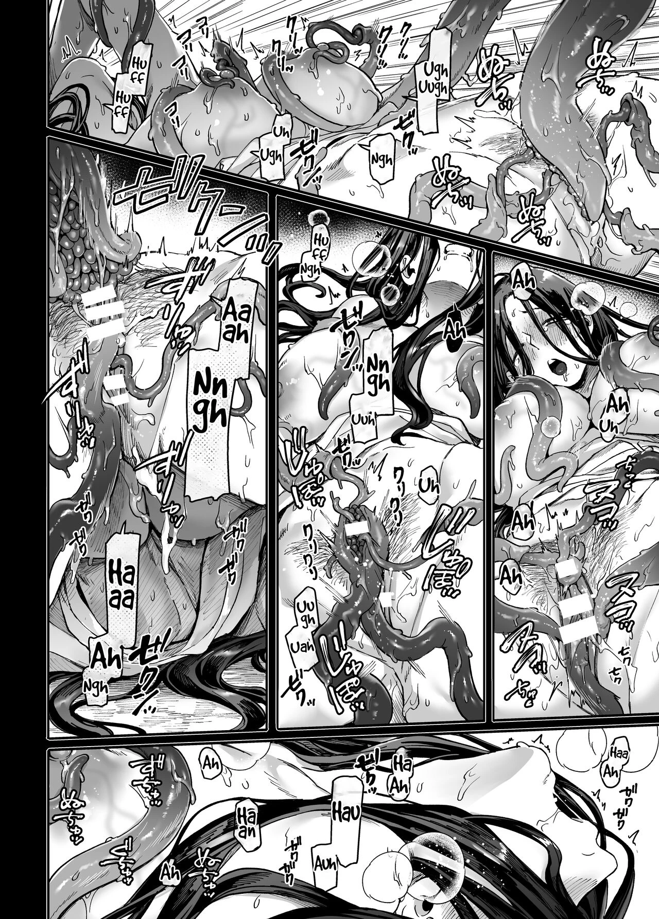 Kko to Yamioji Mitsu image number 10