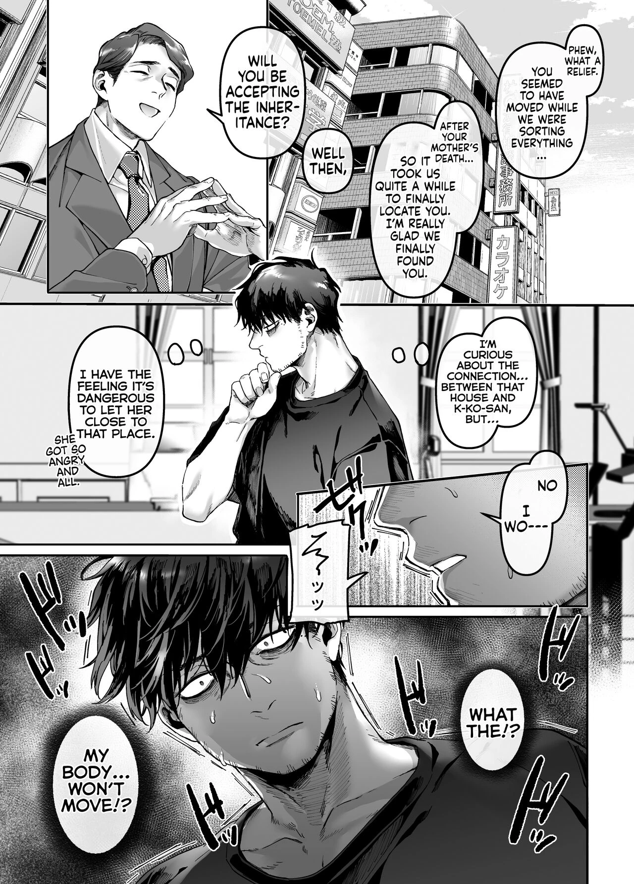 Kko to Yamioji Mitsu image number 19