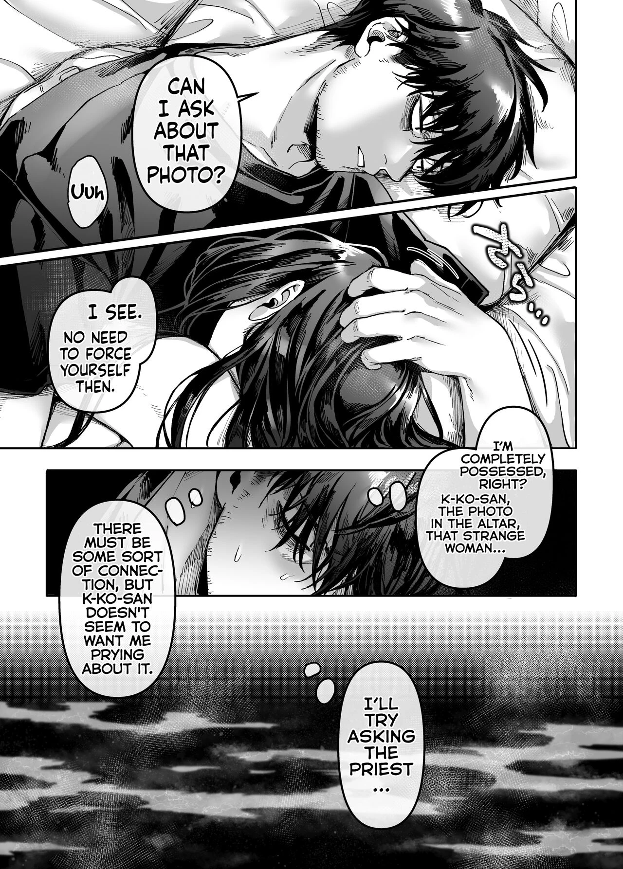 Kko to Yamioji Mitsu image number 21