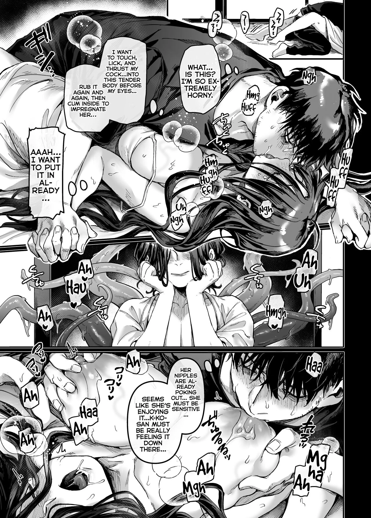 Kko to Yamioji Mitsu image number 23
