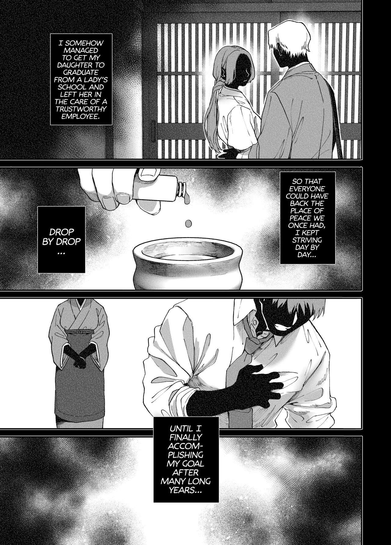 Kko to Yamioji Mitsu image number 37