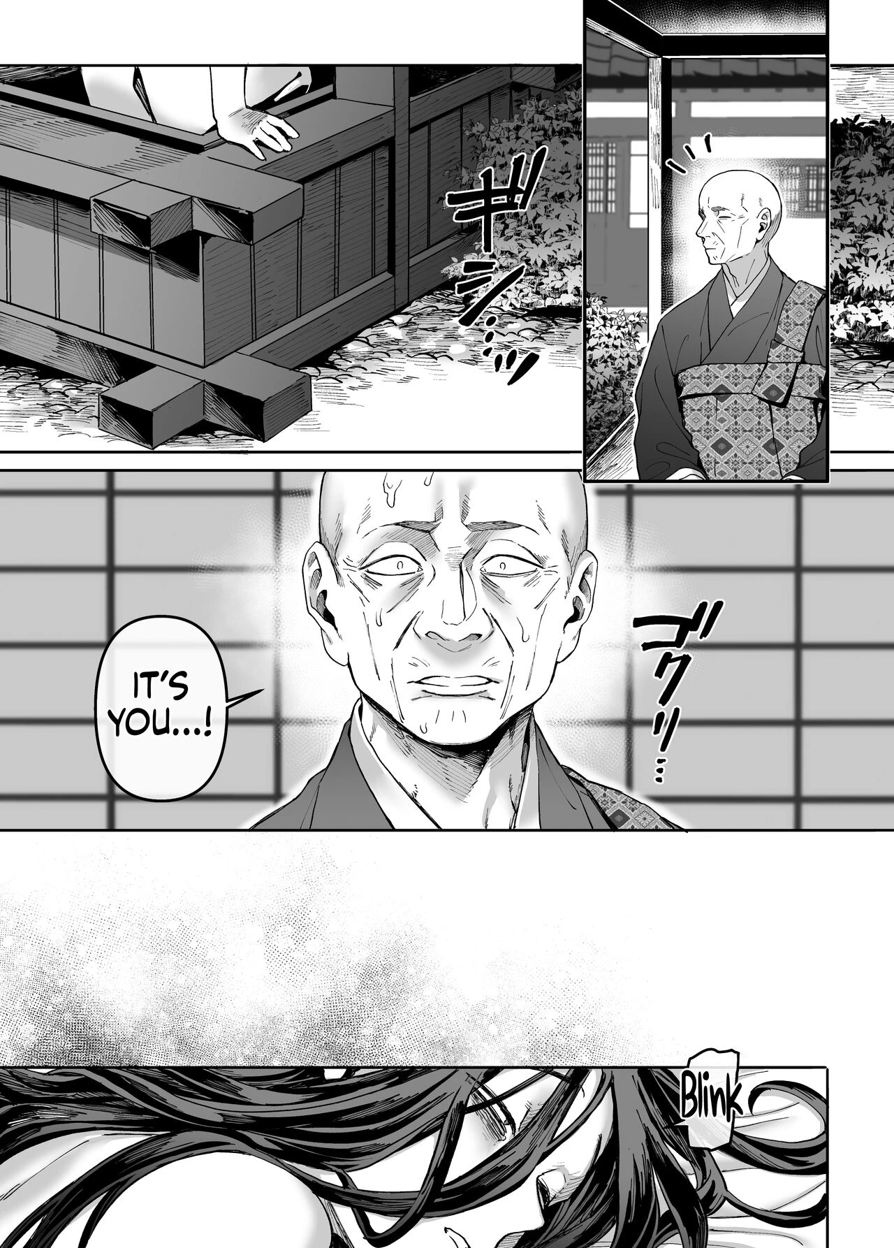Kko to Yamioji Mitsu image number 39