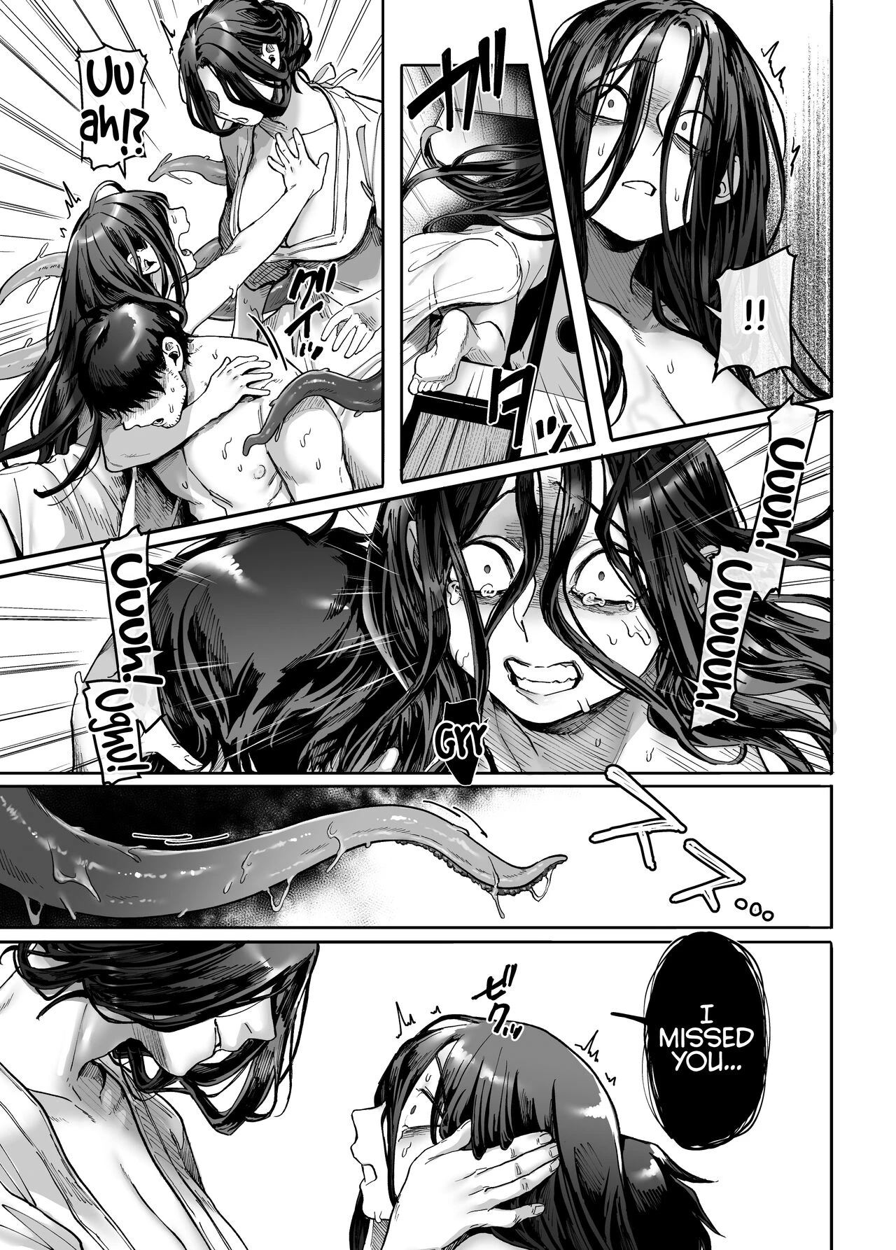 Kko to Yamioji Mitsu image number 41