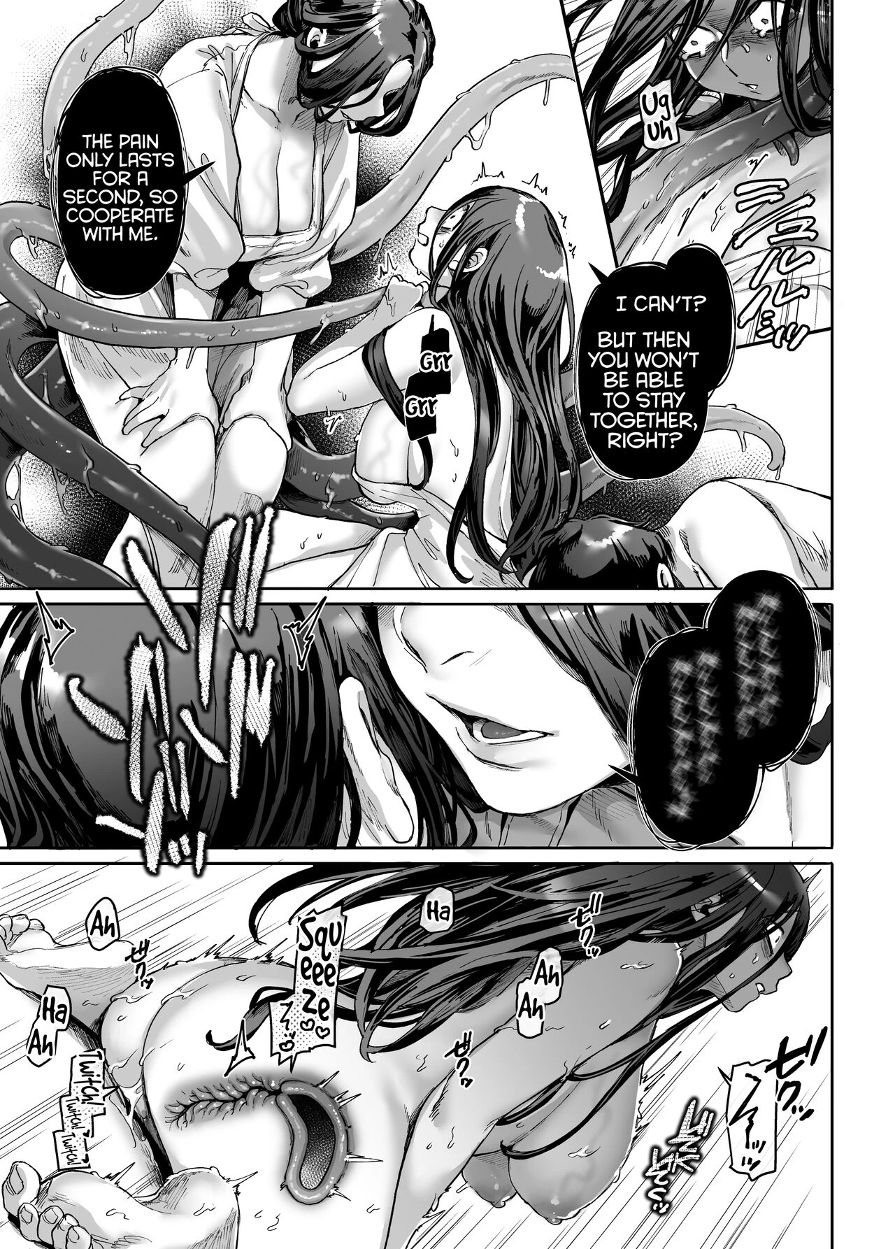 Kko to Yamioji Mitsu image number 43
