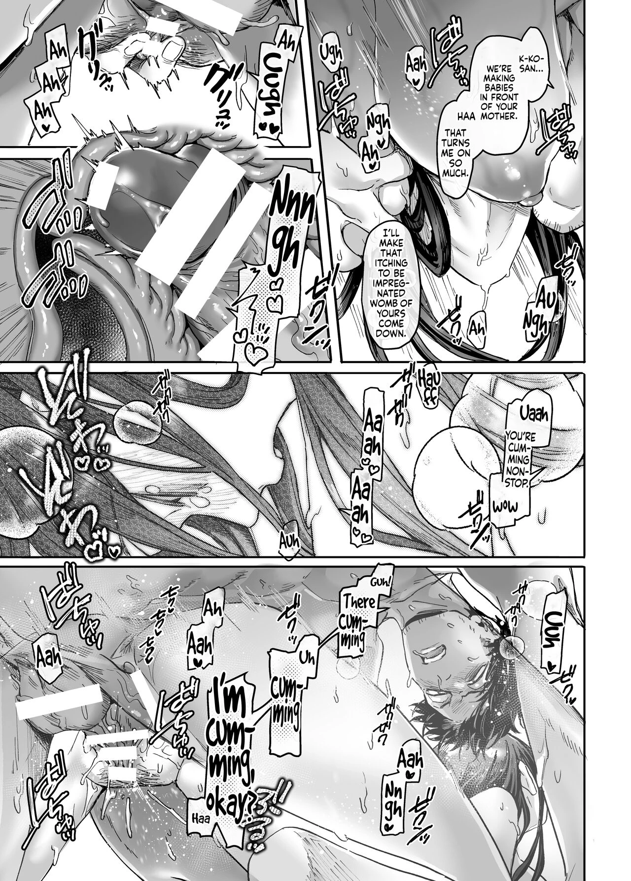Kko to Yamioji Mitsu image number 51