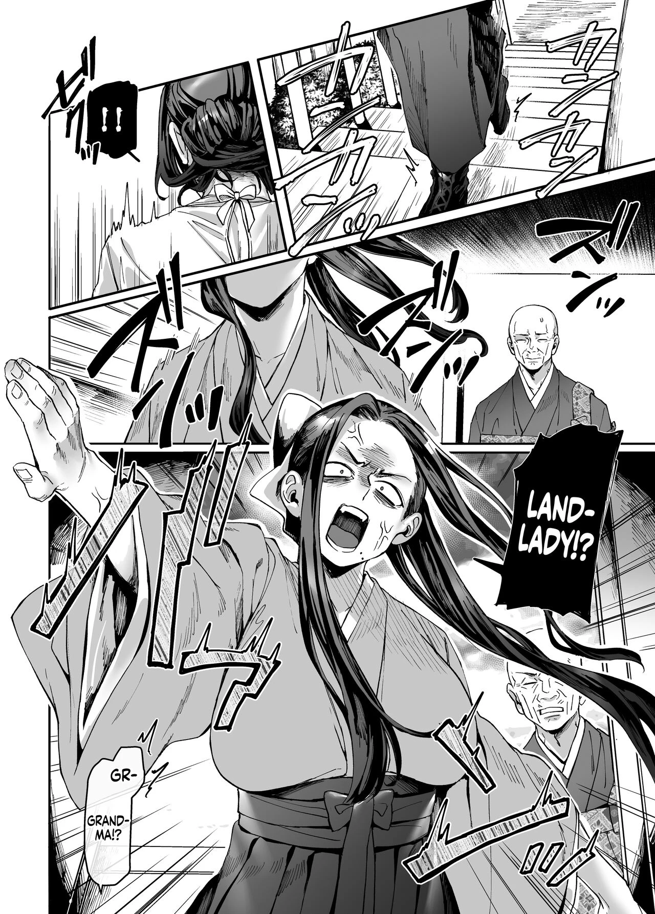 Kko to Yamioji Mitsu image number 56