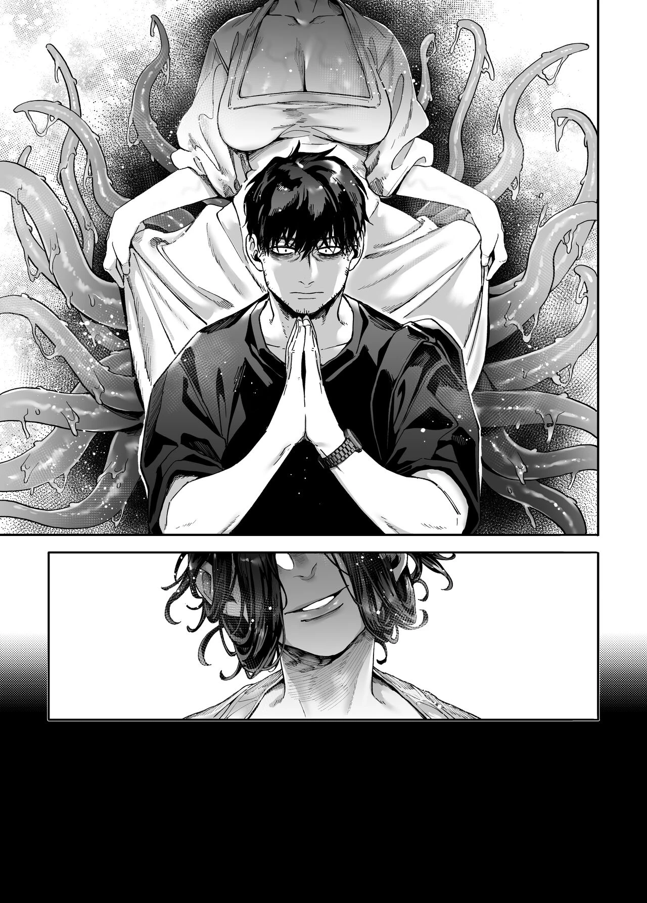 Kko to Yamioji Mitsu image number 5