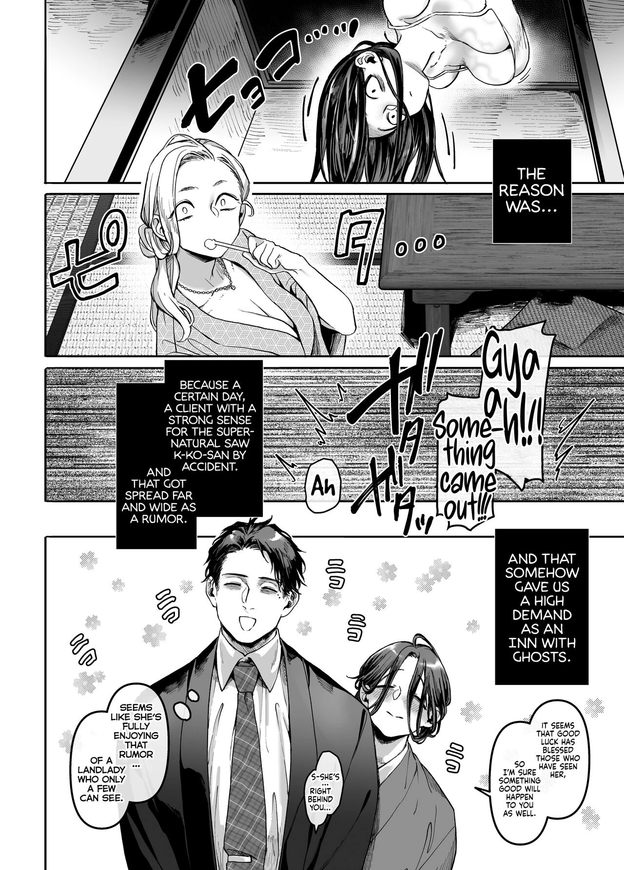 Kko to Yamioji Mitsu image number 60