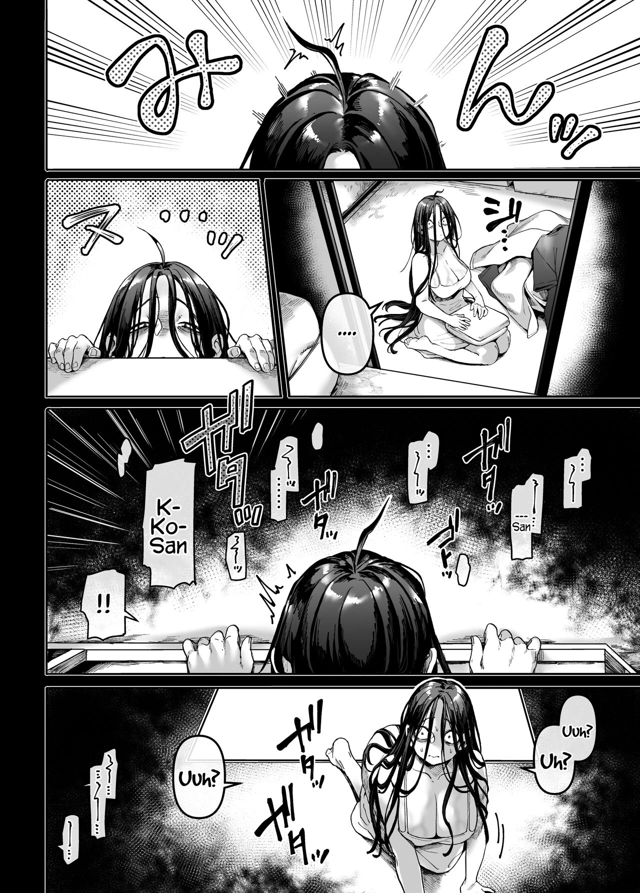 Kko to Yamioji Mitsu image number 6