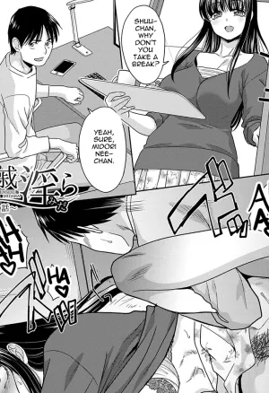 Shinseki Midara My Home Harem 3