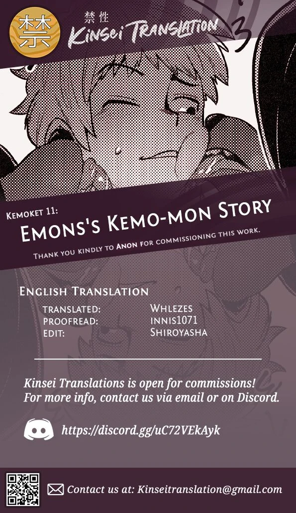 Emonss Kemo-mon Story image number 8