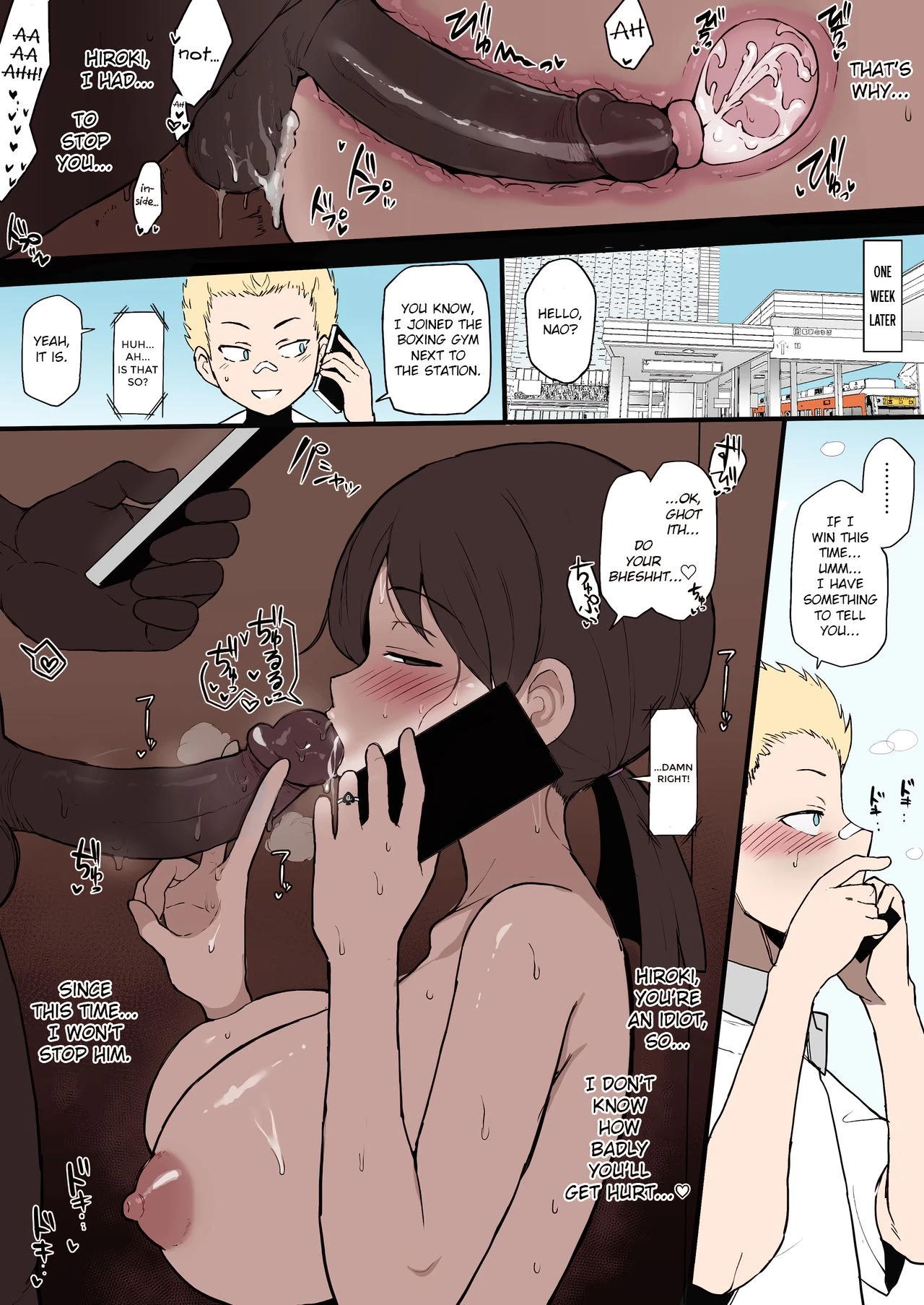 Kokujin no Tenkousei NTR ru (Color) image number 3