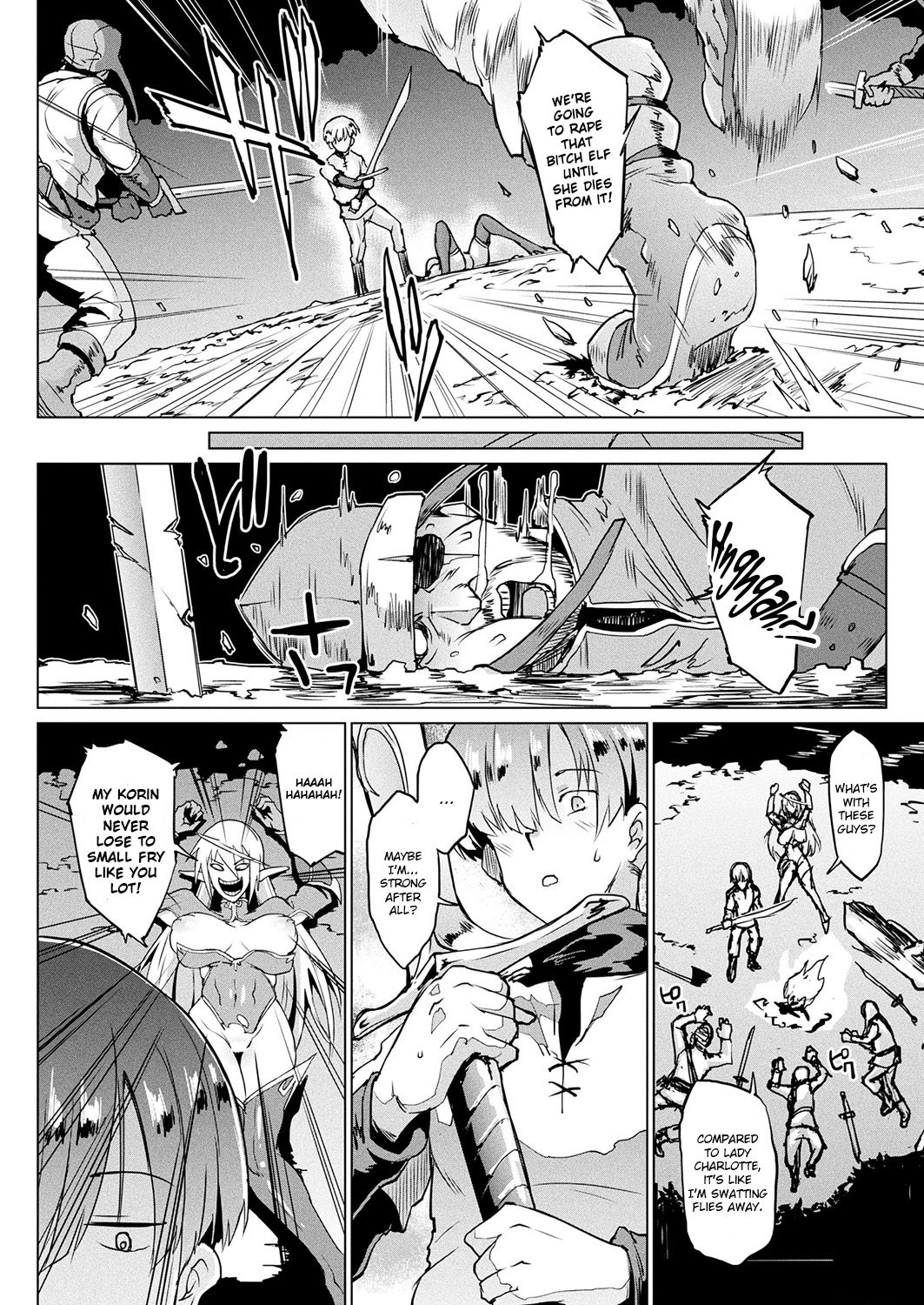 My Lady My Master image number 15