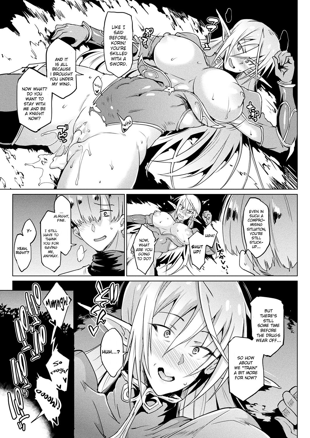 My Lady My Master image number 16
