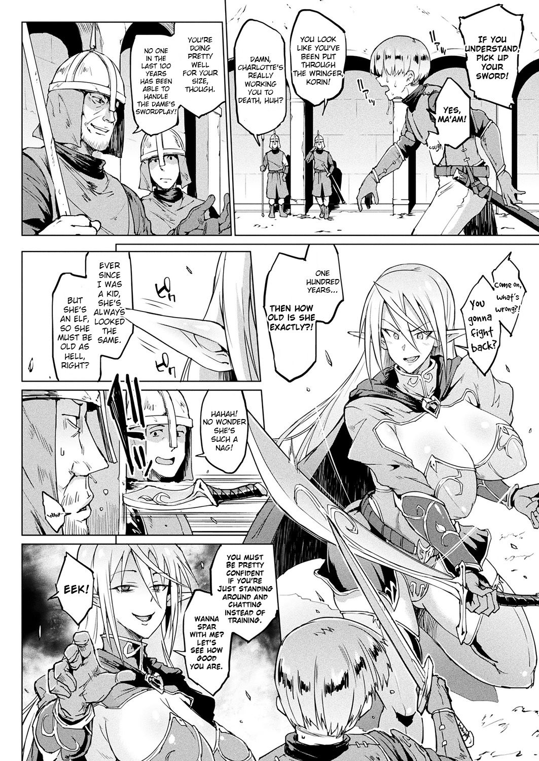 My Lady My Master image number 1