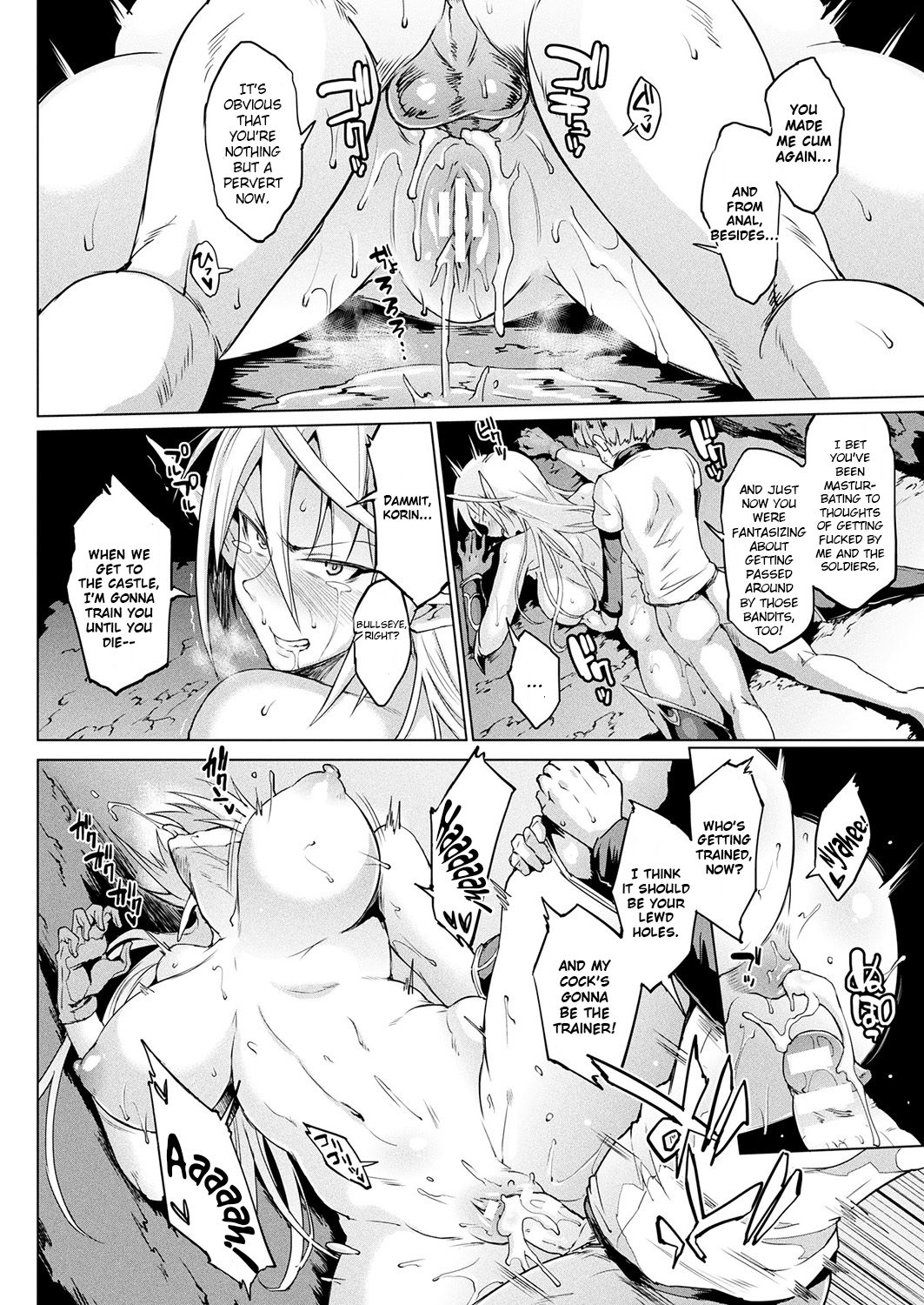 My Lady My Master image number 19