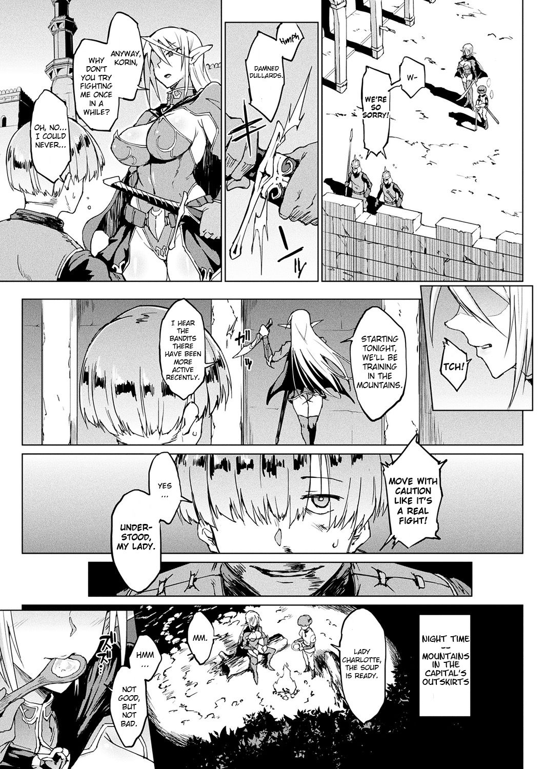 My Lady My Master image number 2
