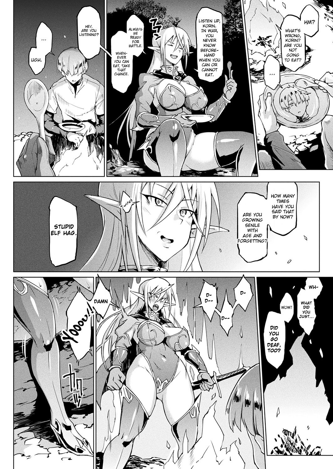 My Lady My Master image number 3