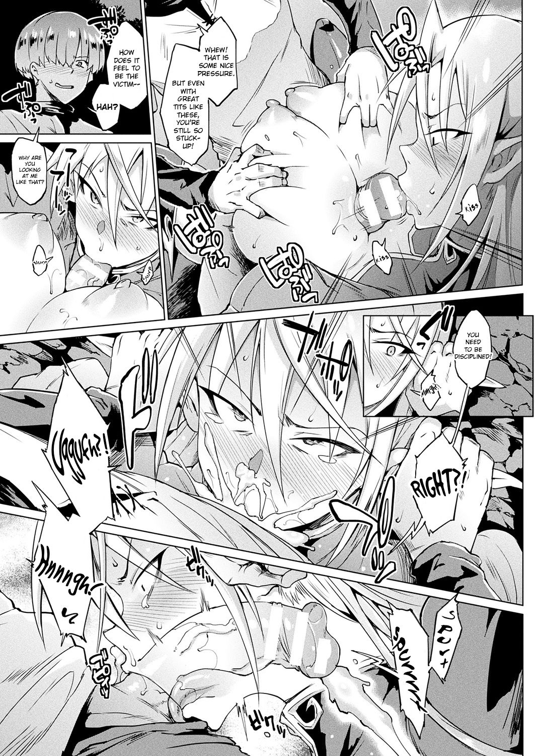 My Lady My Master image number 6