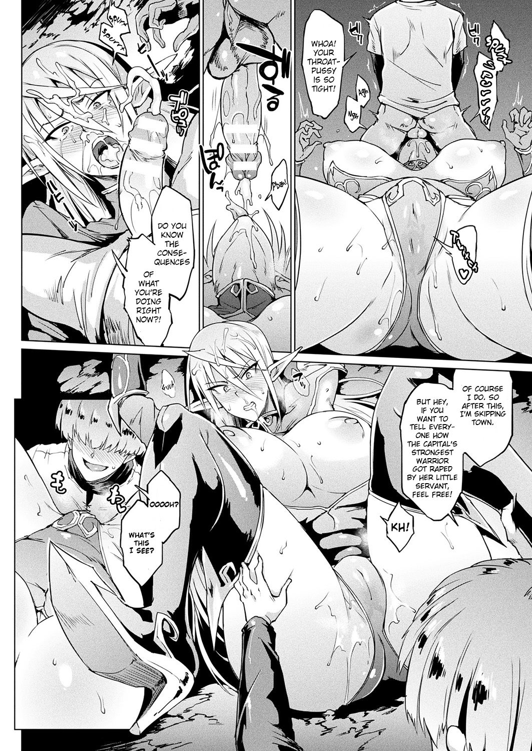 My Lady My Master image number 7