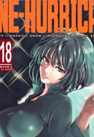 ONE-HURRICANE - Toraware no Fubuki