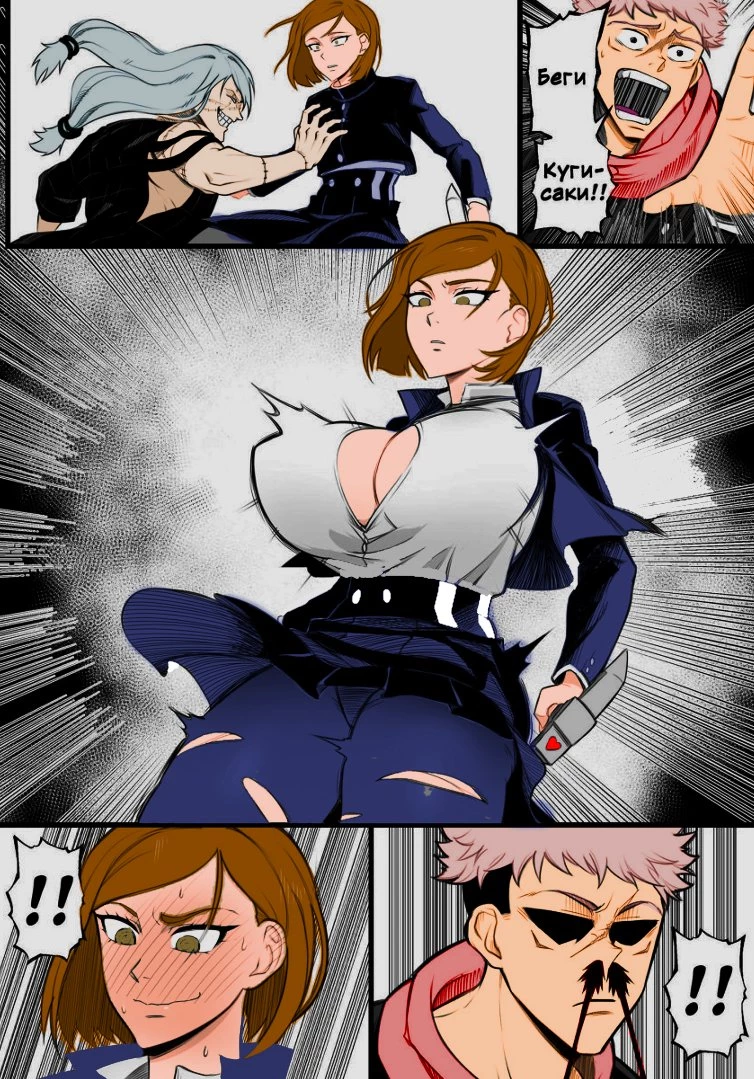 follow  bottled_jar on twitter  more colored porn like this image number 16