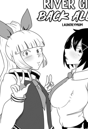 LaundryMom - River City Backalley (River City Girls) porn comic