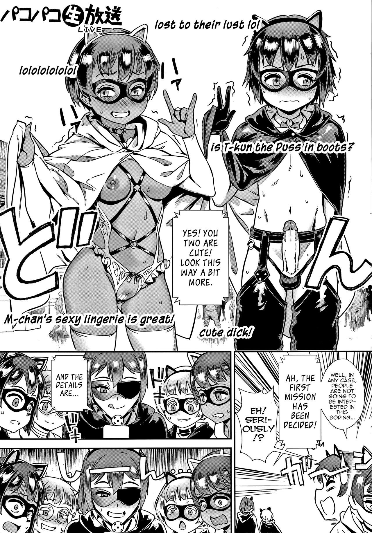 jairou - Live! English hentai image number 163