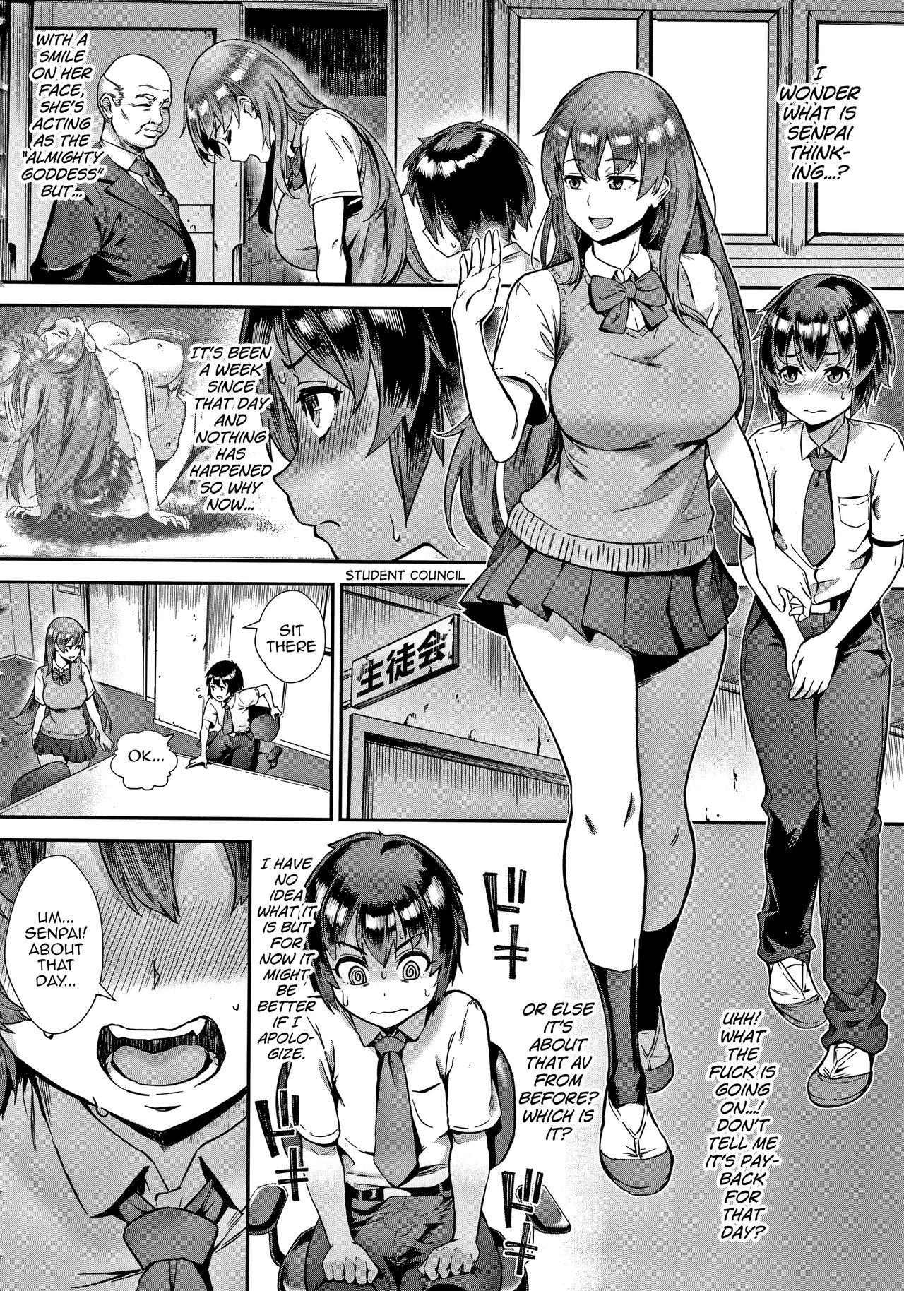 jairou - Live! English hentai image number 30