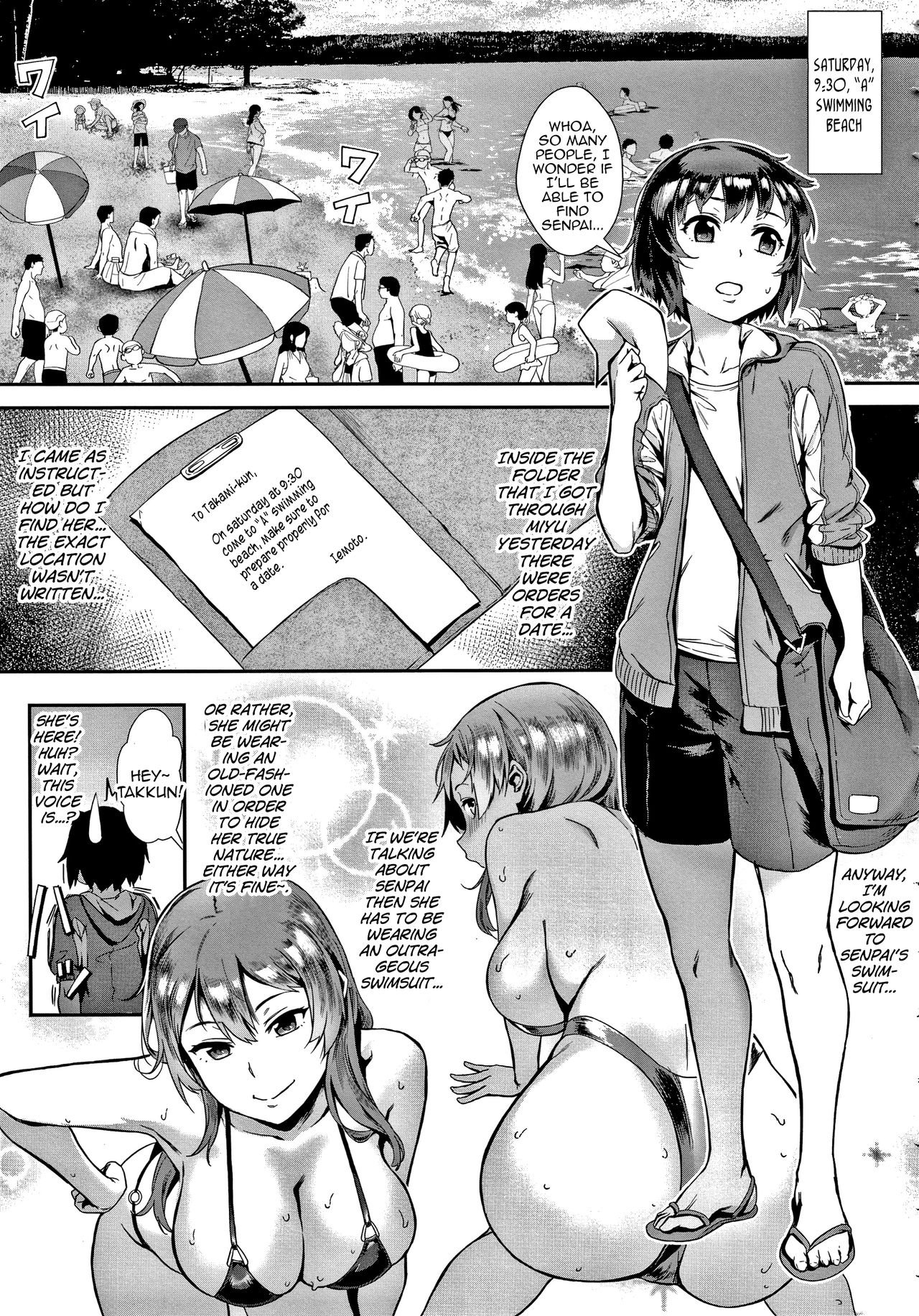 jairou - Live! English hentai image number 67