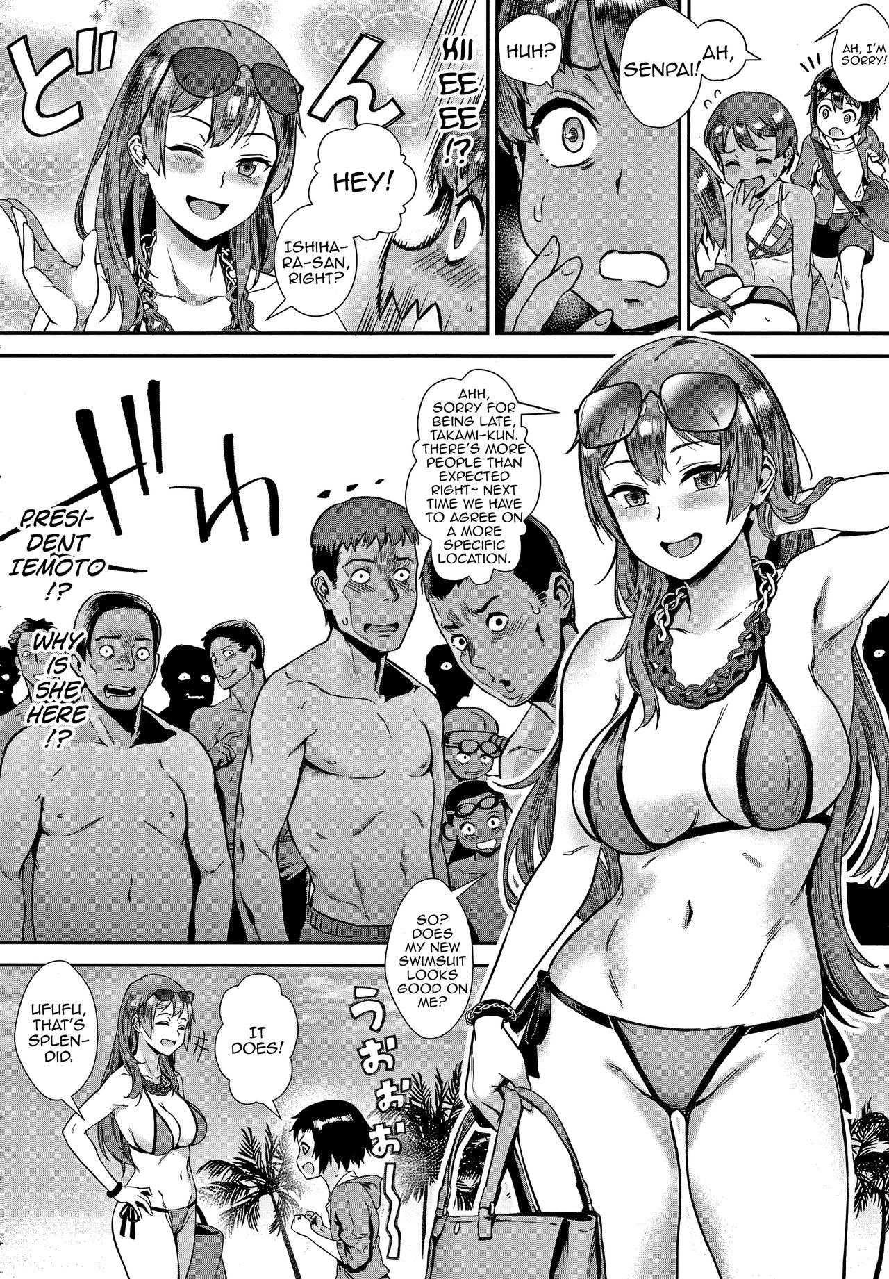 jairou - Live! English hentai image number 70