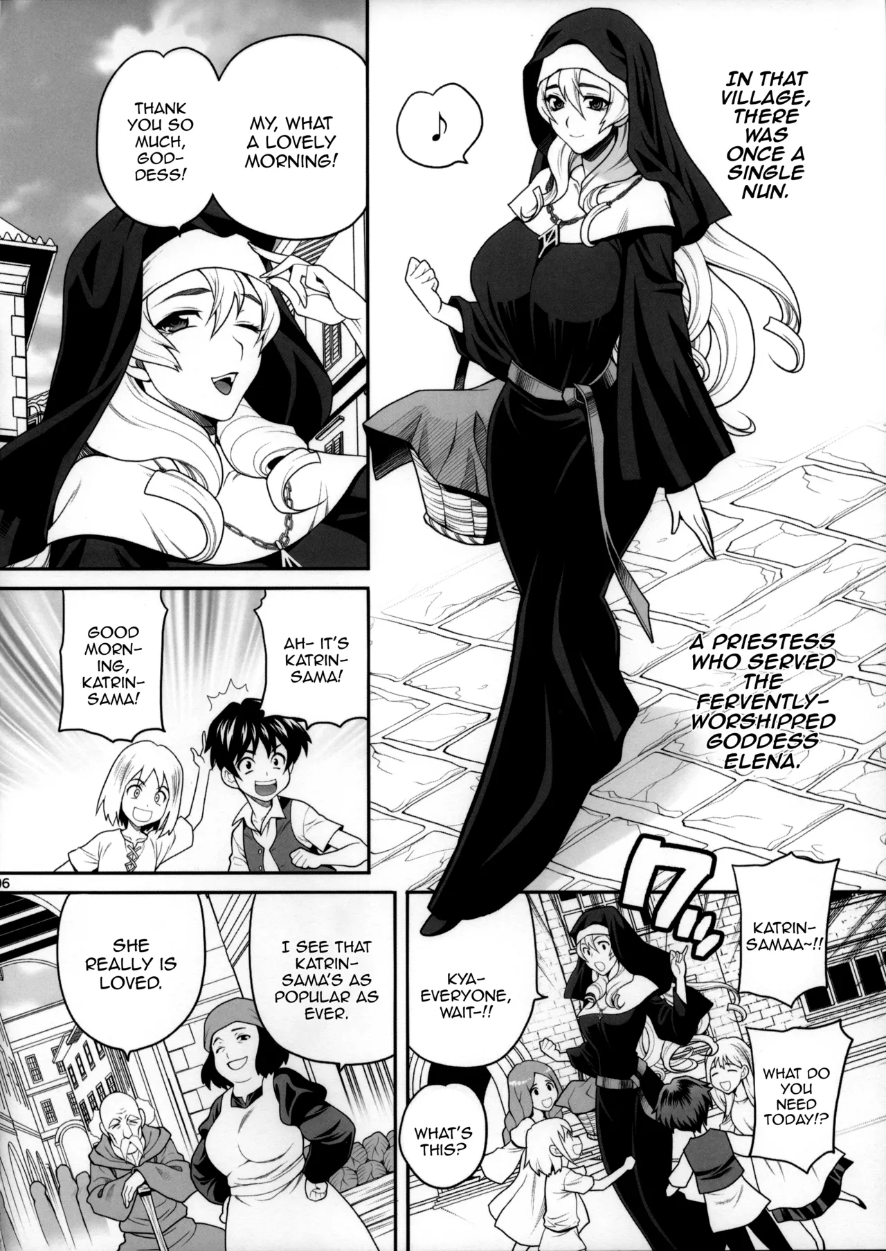 Sister Katrins Holy Duties Yukiyanagi Book  Yukiyanagi no Hon 54 Sister Katrin no Seinaru Otsutome image number 5