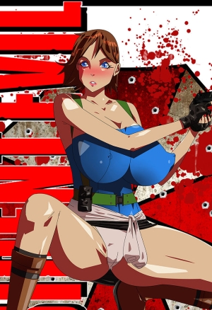 Resident Evil XXX