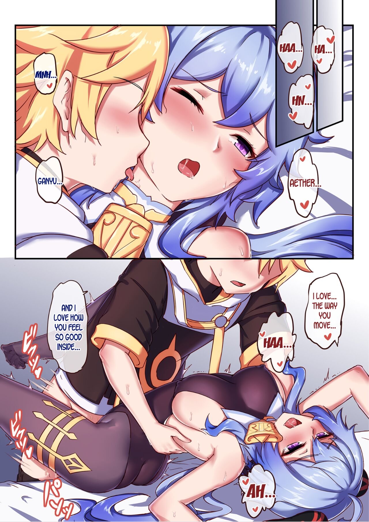 Longow Flintlock - Working Overtime With Ganyu (Genshin Impact) English image number 16