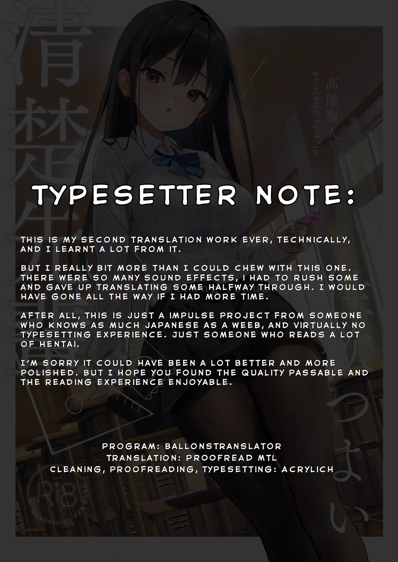Neat senior with strong sexual desire  Seiso Senpai Seiyoku Tsuyoi image number 34