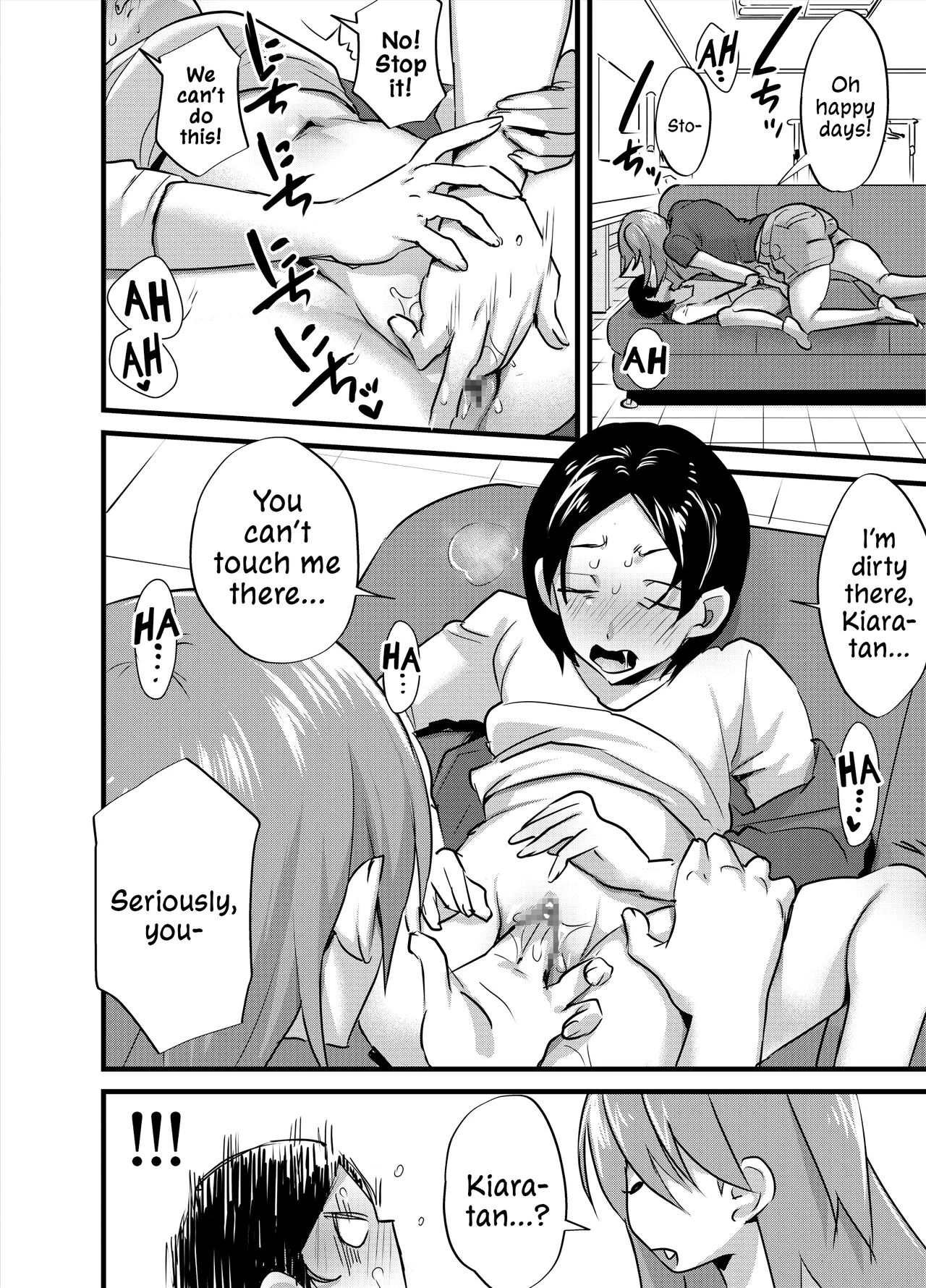 Sexual Relief Is Part Of My Job As A Futanari Idols Manager!  Futanari Idol no Seishori mo Manager no Shigoto desu! image number 12