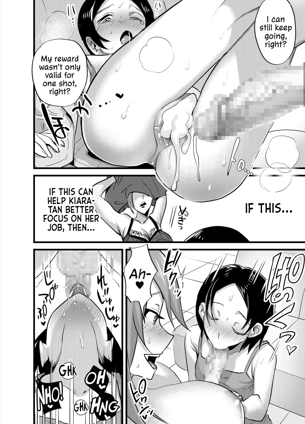 Sexual Relief Is Part Of My Job As A Futanari Idols Manager!  Futanari Idol no Seishori mo Manager no Shigoto desu! image number 28