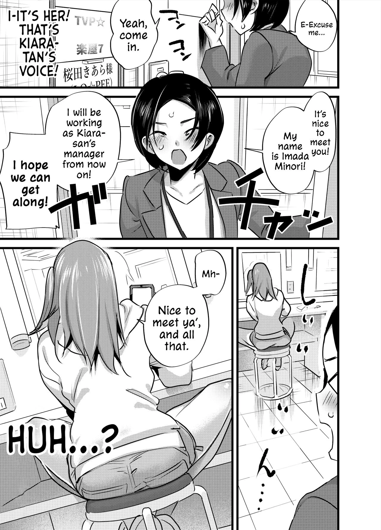 Sexual Relief Is Part Of My Job As A Futanari Idols Manager!  Futanari Idol no Seishori mo Manager no Shigoto desu! image number 3