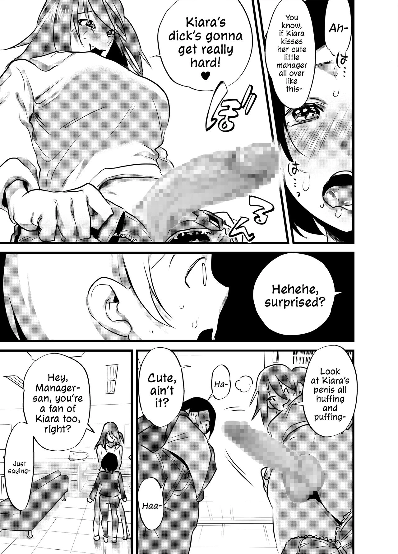 Sexual Relief Is Part Of My Job As A Futanari Idols Manager!  Futanari Idol no Seishori mo Manager no Shigoto desu! image number 7