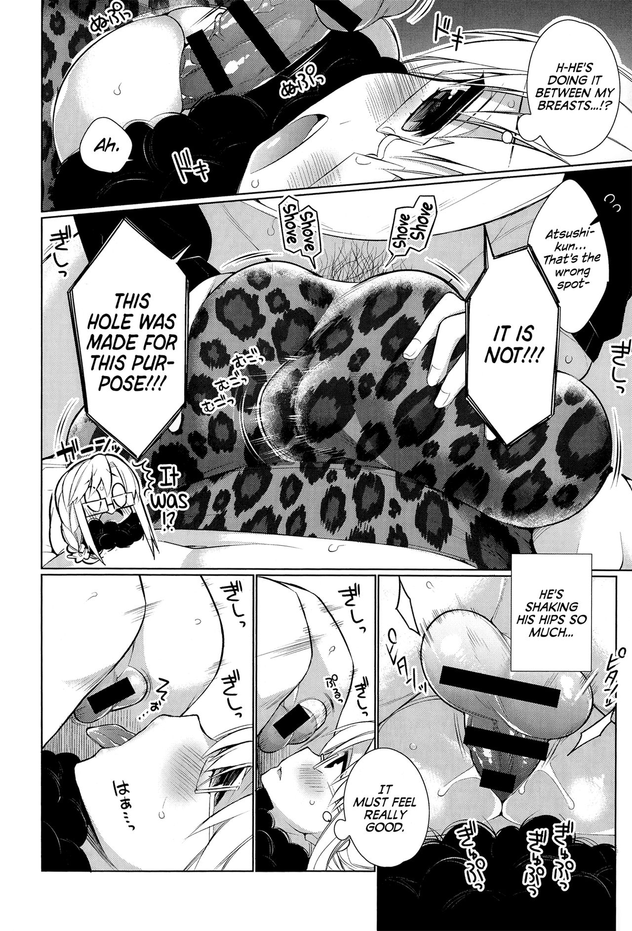 giuniu - Attaka-san English hentai image number 35