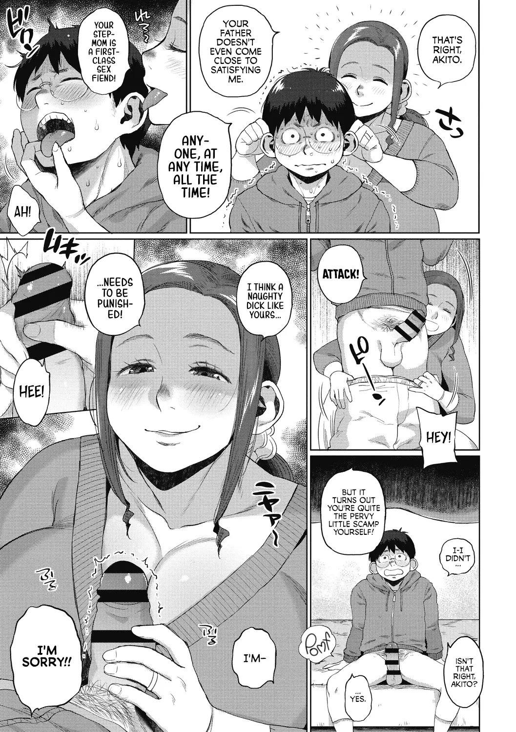 Our Secret  Futari no Himitsu Zenpen image number 27